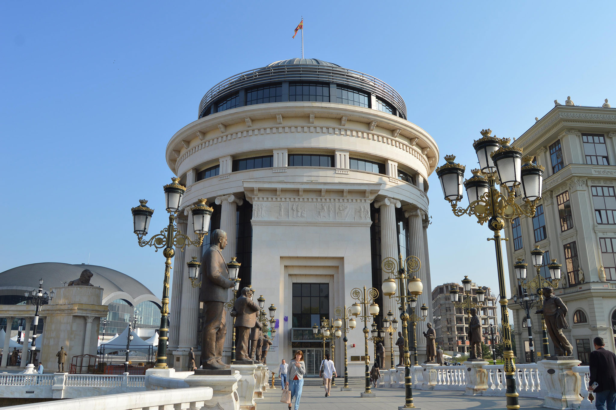 Скопје (Skopje)